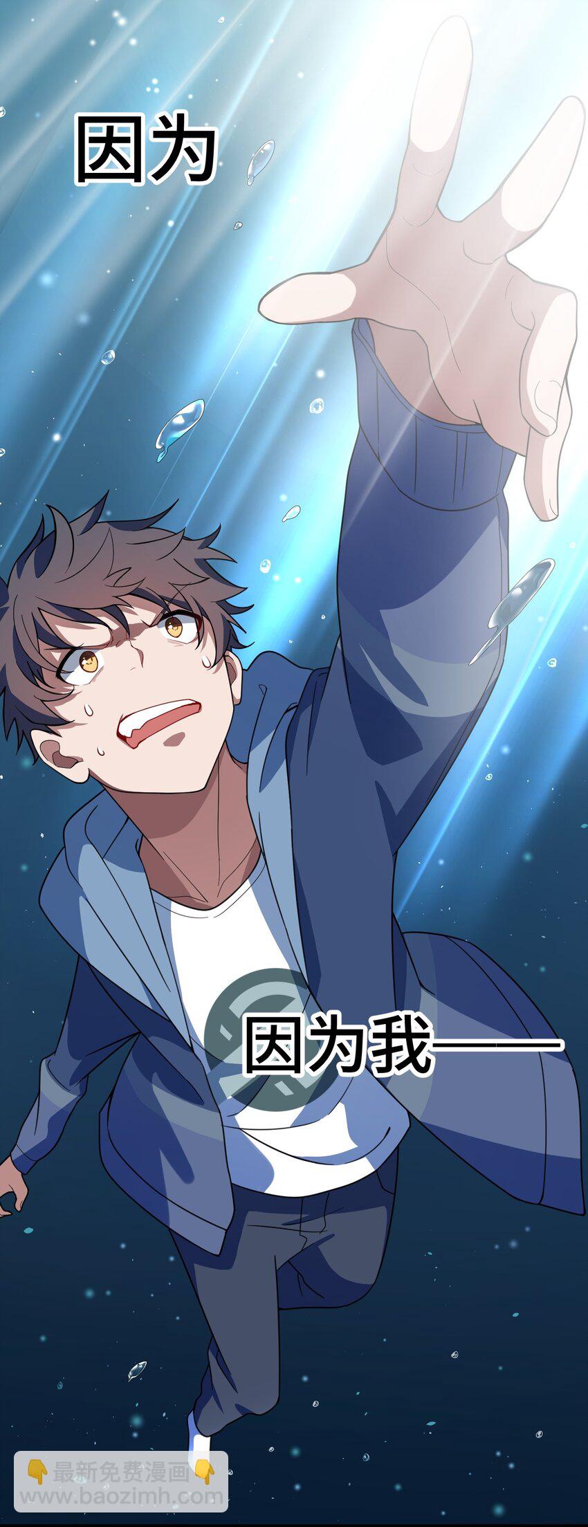 011 第十一话(1/2)-第11话