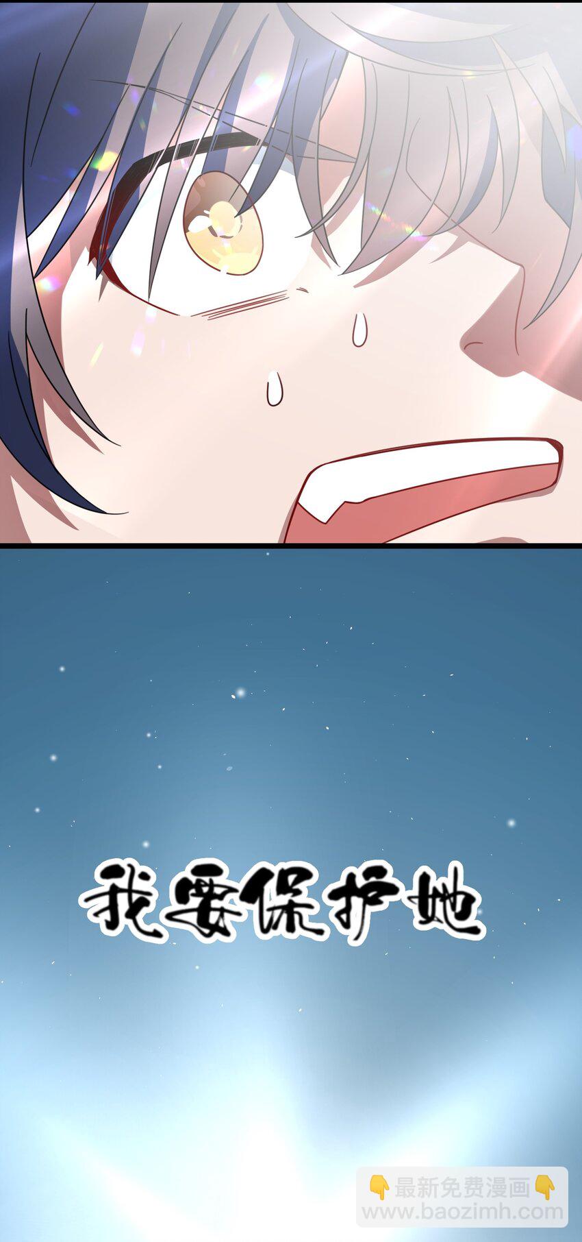 011 第十一话(1/2)-第11话