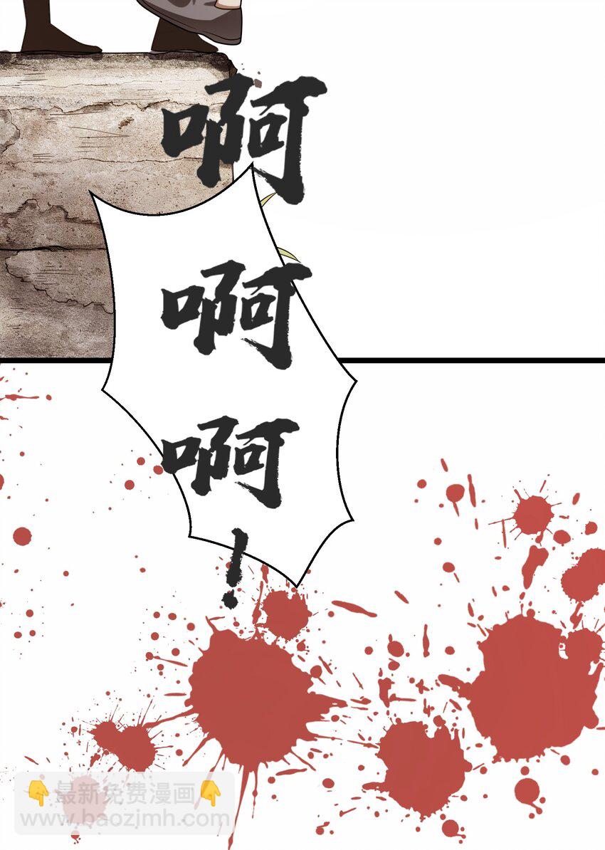 011 第十一话(1/2)-第11话