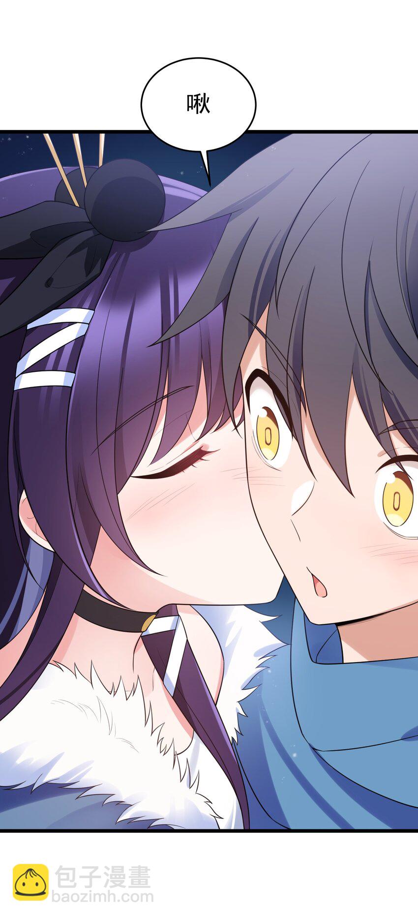 92 告&hellip;&hellip;别(1/2)-第101话