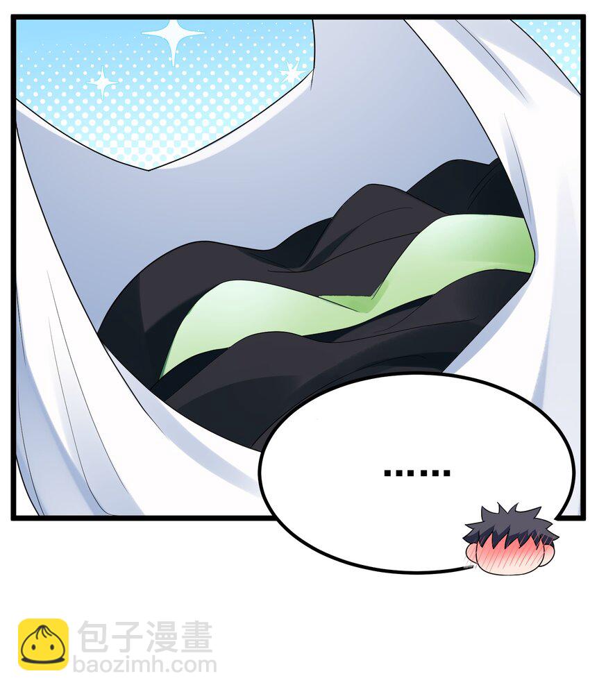 92 告&hellip;&hellip;别(1/2)-第101话