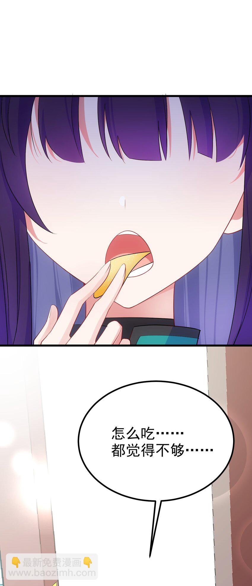 92 告&hellip;&hellip;别(1/2)-第101话