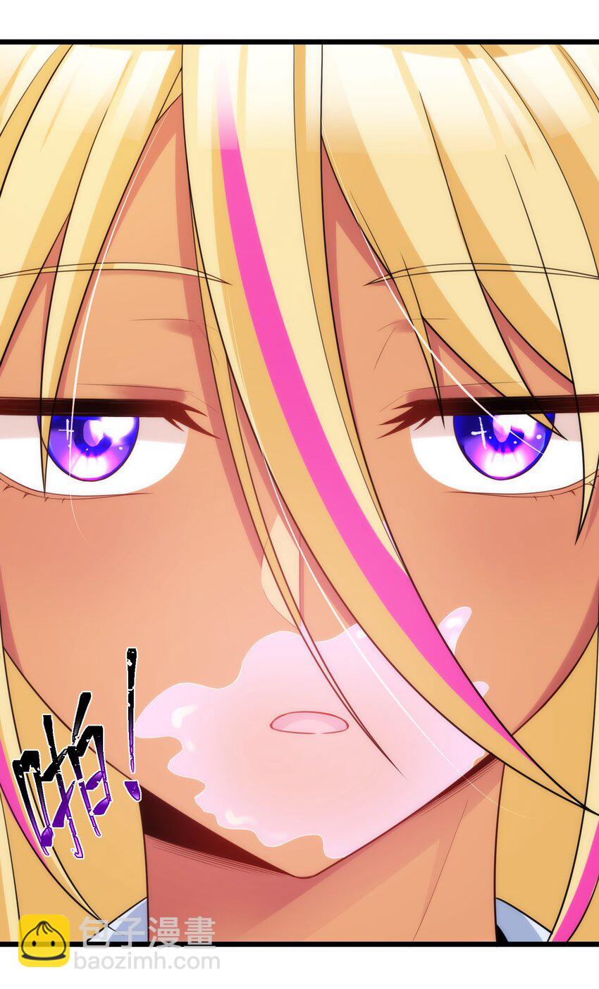 94 礼艺&hellip;&hellip;圣女(1/2)-第103话