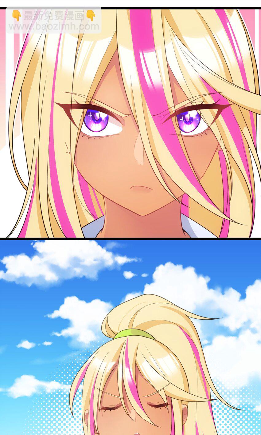 94 礼艺&hellip;&hellip;圣女(1/2)-第103话