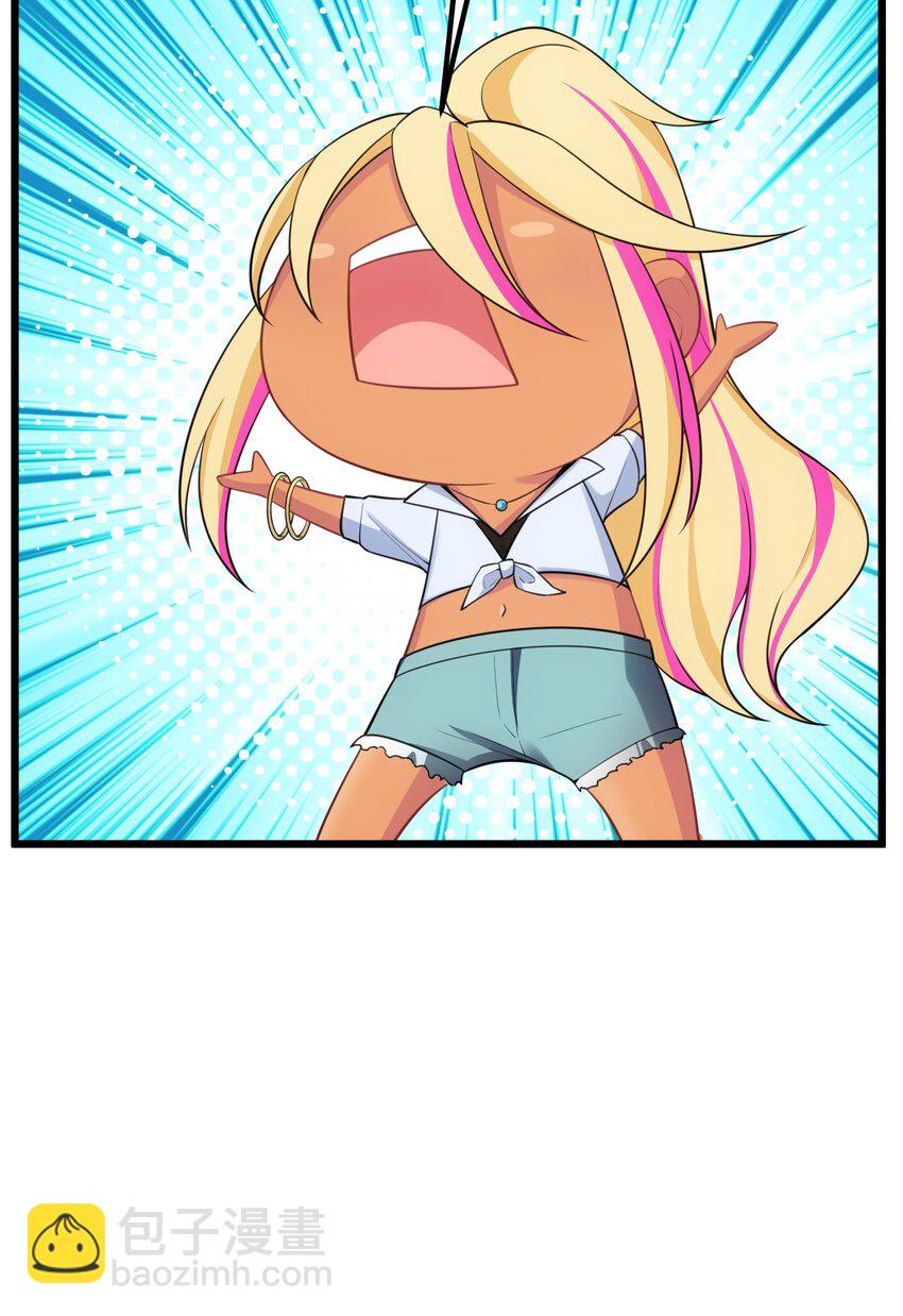 94 礼艺&hellip;&hellip;圣女(1/2)-第103话