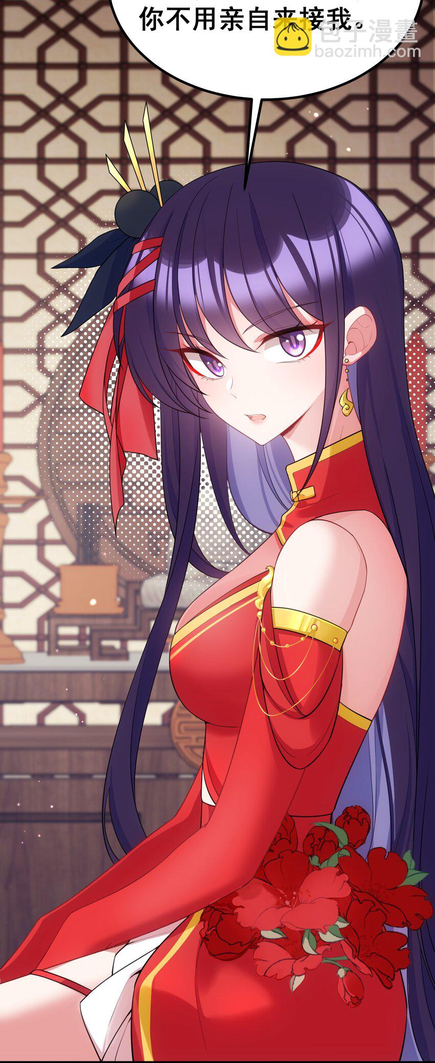 94 礼艺&hellip;&hellip;圣女(1/2)-第103话