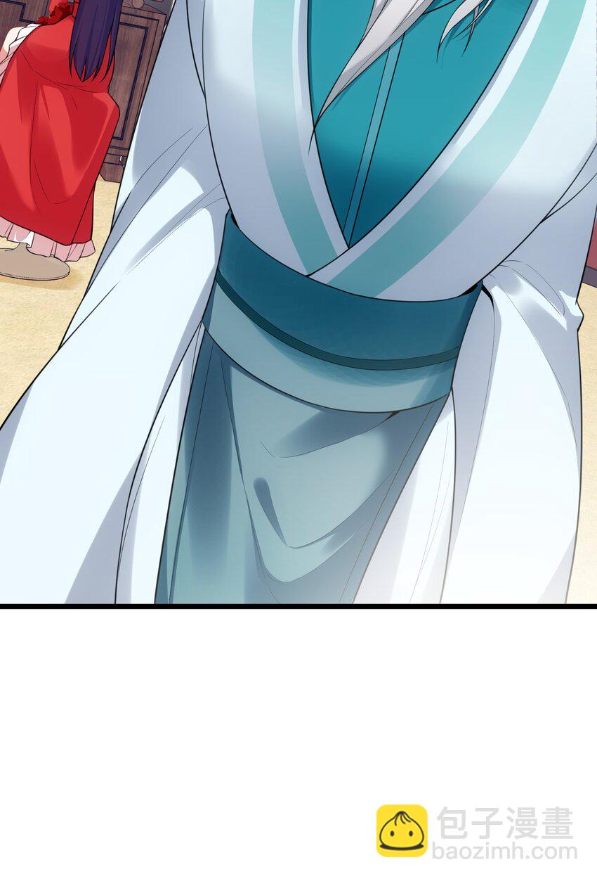 94 礼艺&hellip;&hellip;圣女(1/2)-第103话