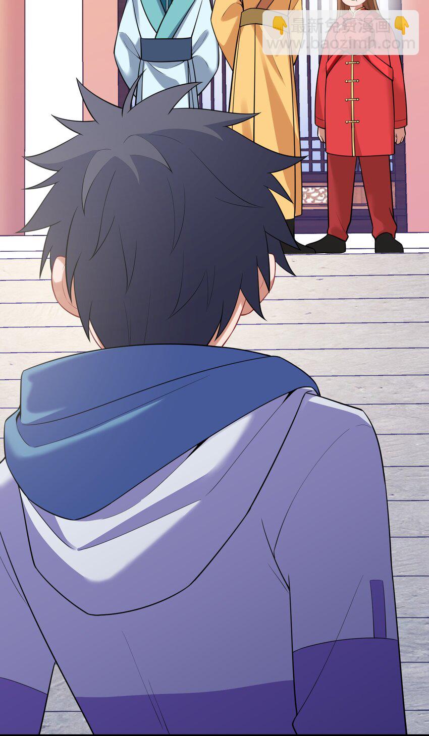 96 援&hellip;&hellip;军(1/2)-第105话