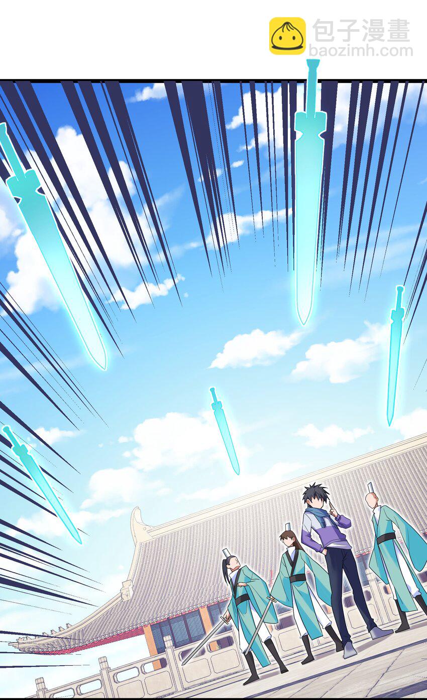 96 援&hellip;&hellip;军(1/2)-第105话