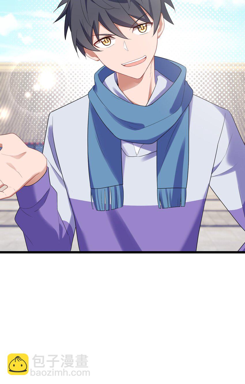 96 援&hellip;&hellip;军(1/2)-第105话