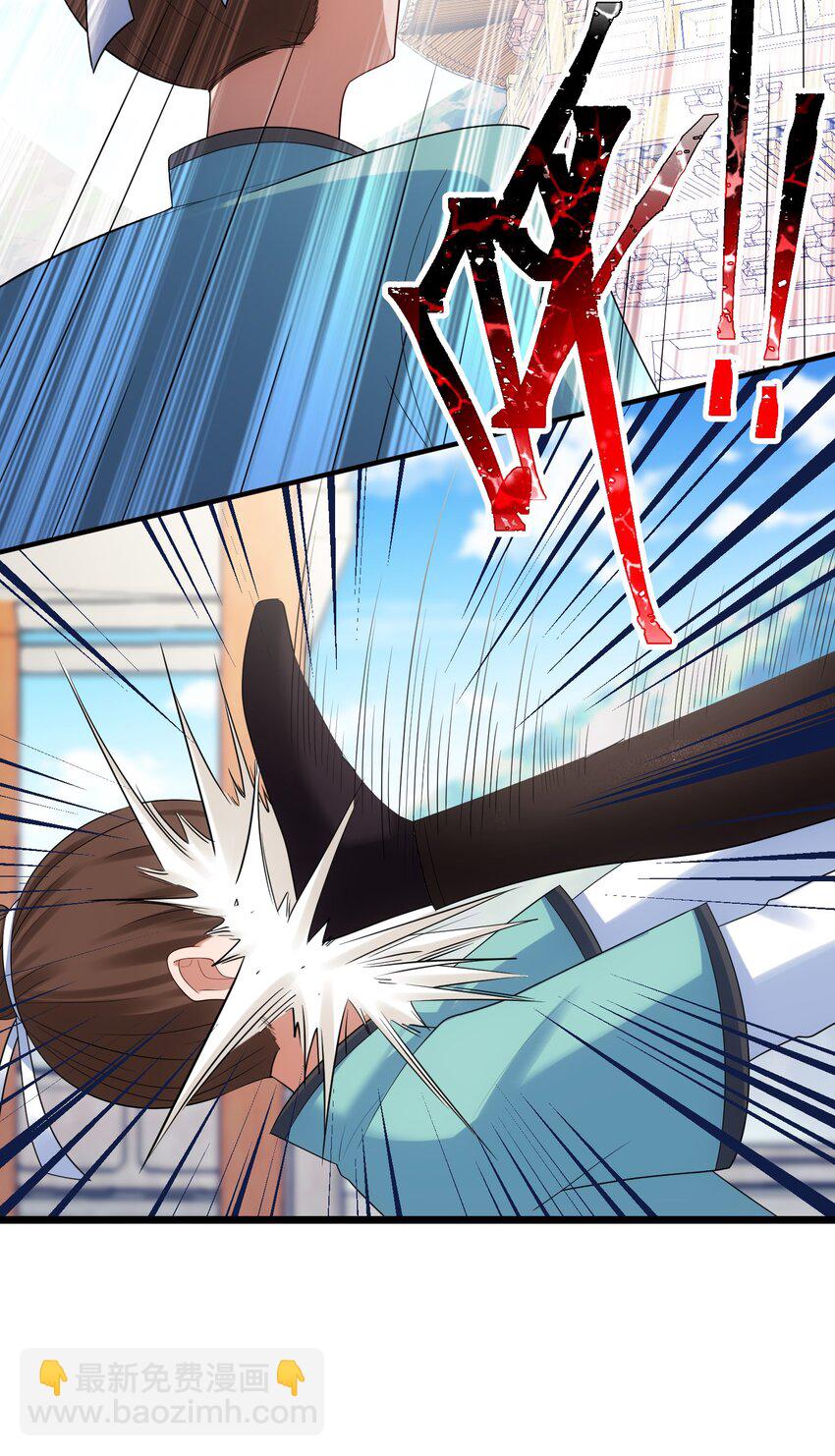 98 魅惑&hellip;&hellip;之术(1/2)-第107话