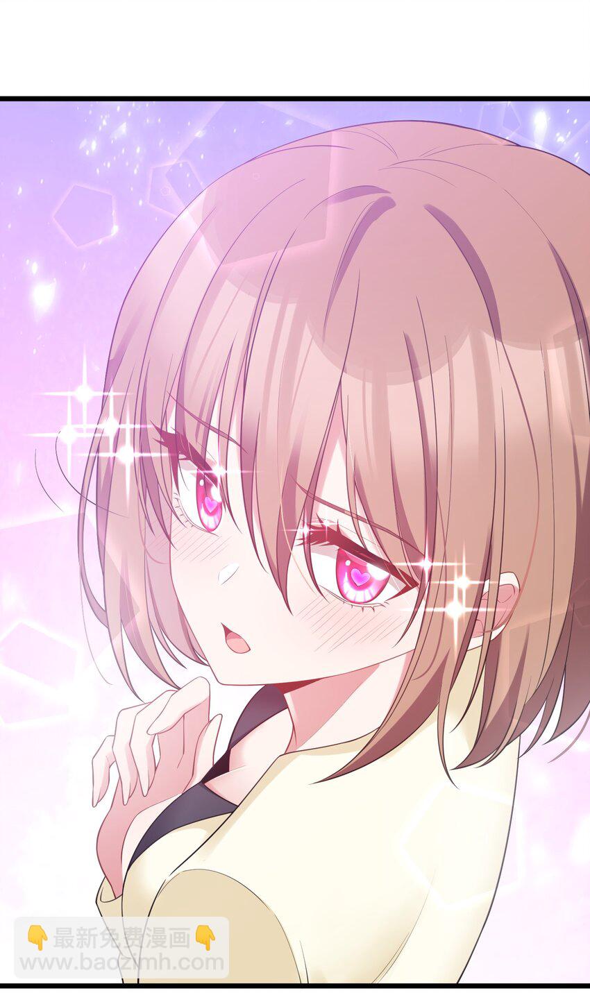 98 魅惑&hellip;&hellip;之术(1/2)-第107话