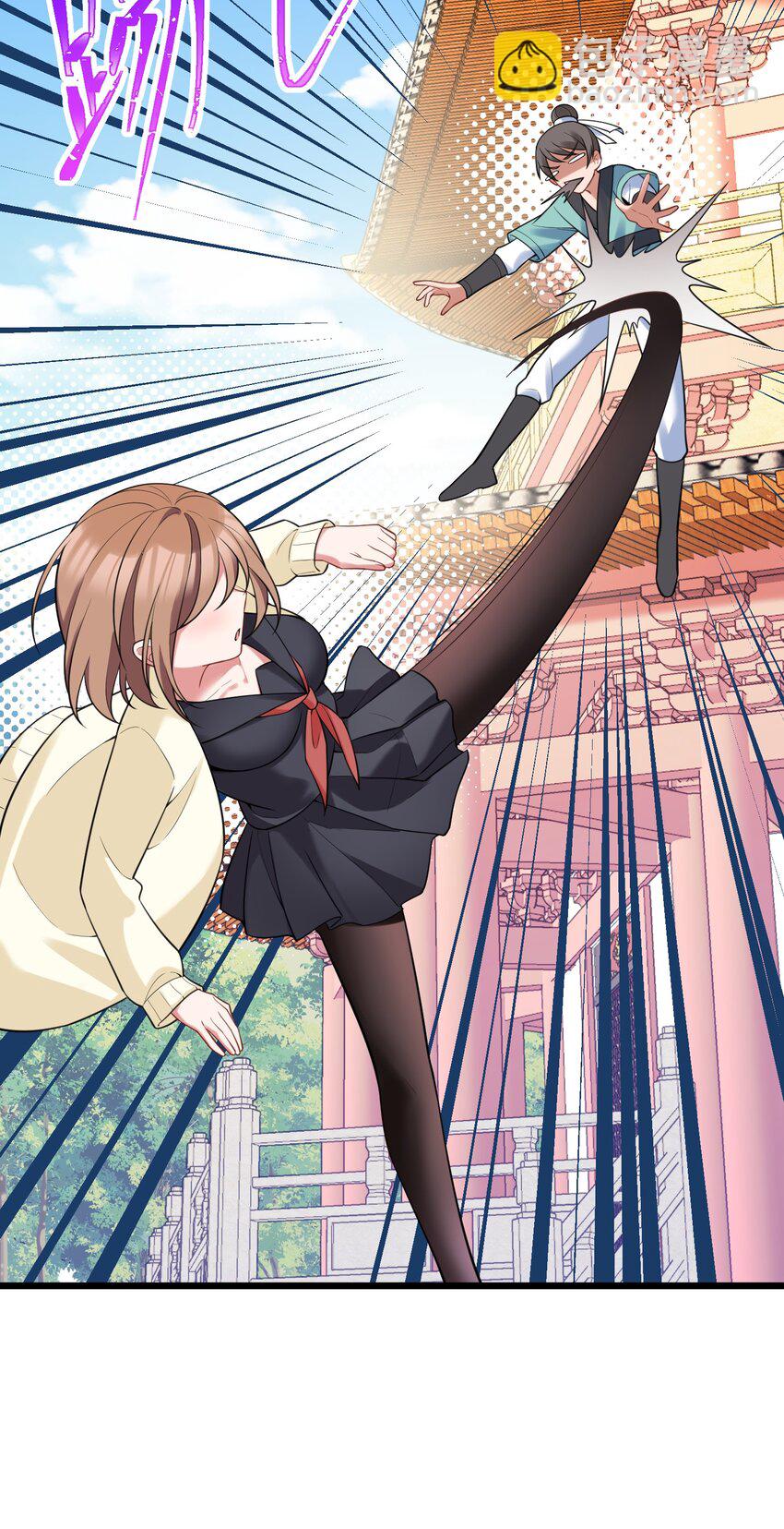 98 魅惑&hellip;&hellip;之术(1/2)-第107话