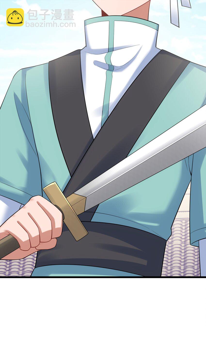 98 魅惑&hellip;&hellip;之术(1/2)-第107话