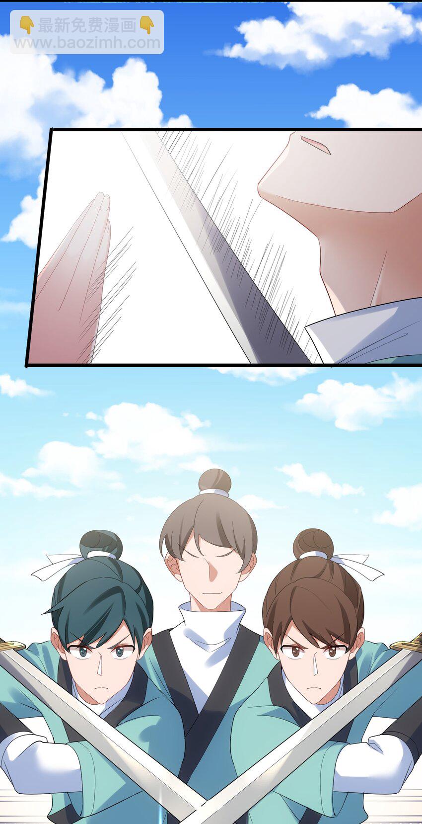 98 魅惑&hellip;&hellip;之术(1/2)-第107话