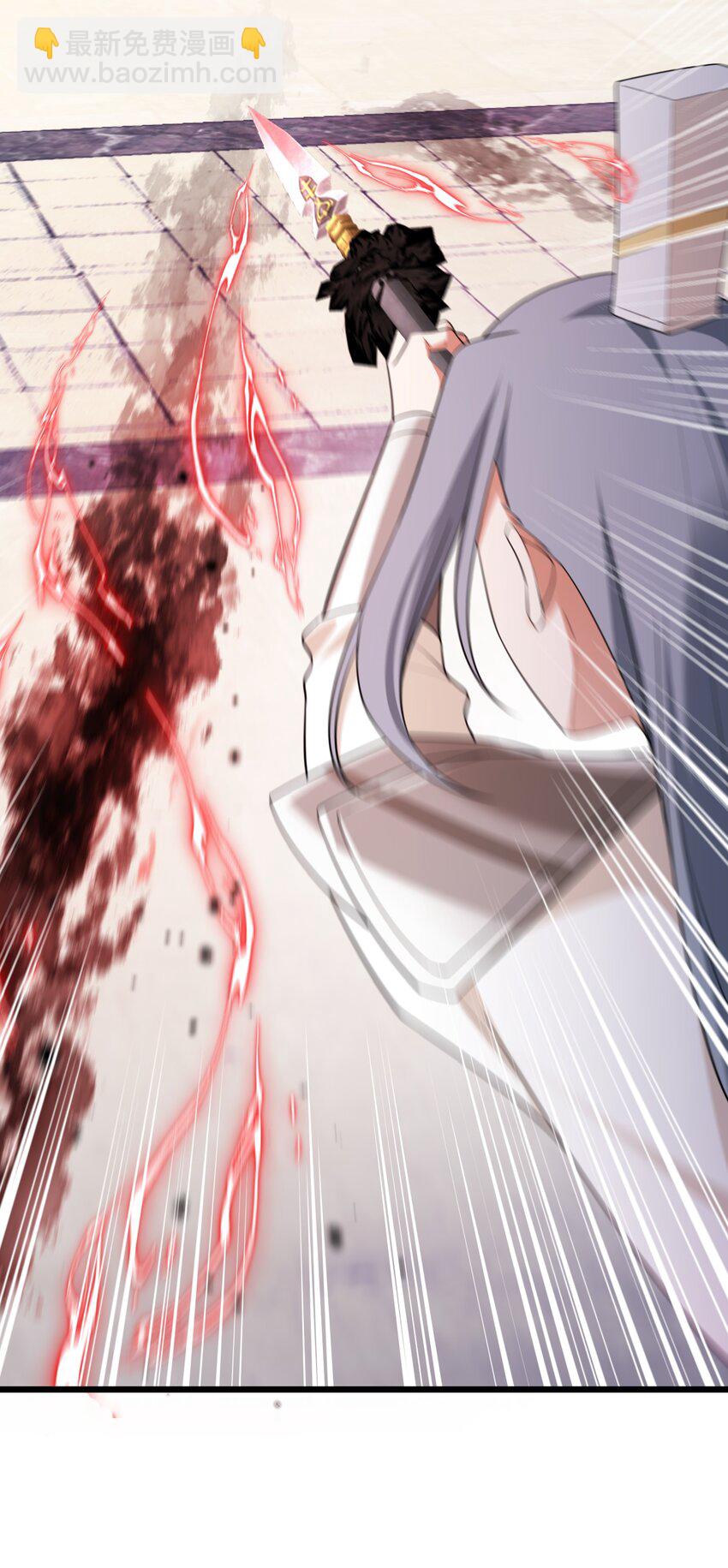 100 七杀&hellip;&hellip;破军(1/2)-第109话