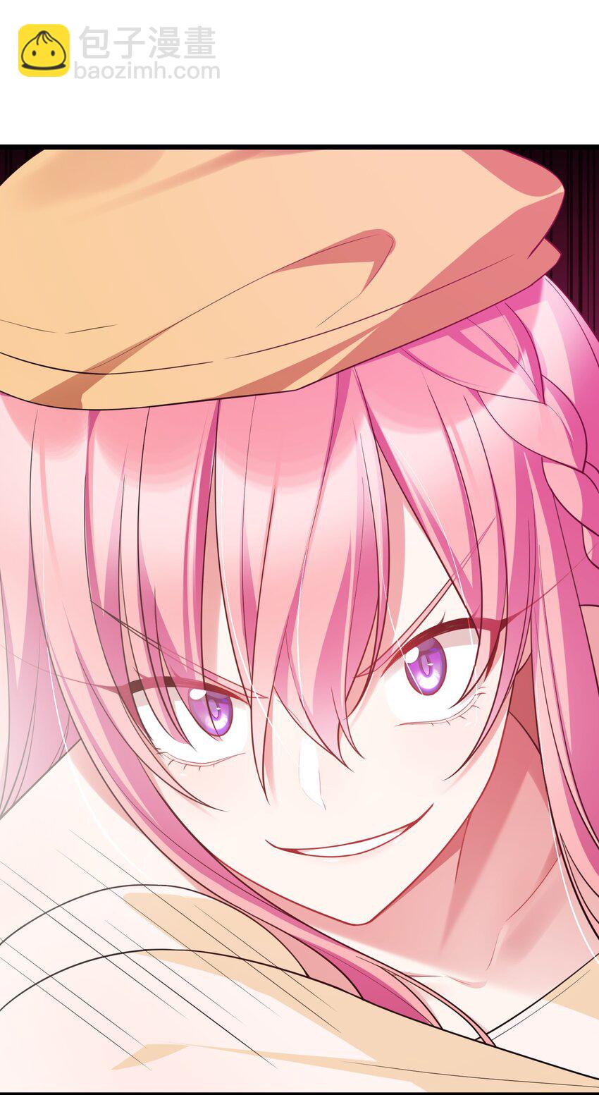 100 七杀&hellip;&hellip;破军(1/2)-第109话