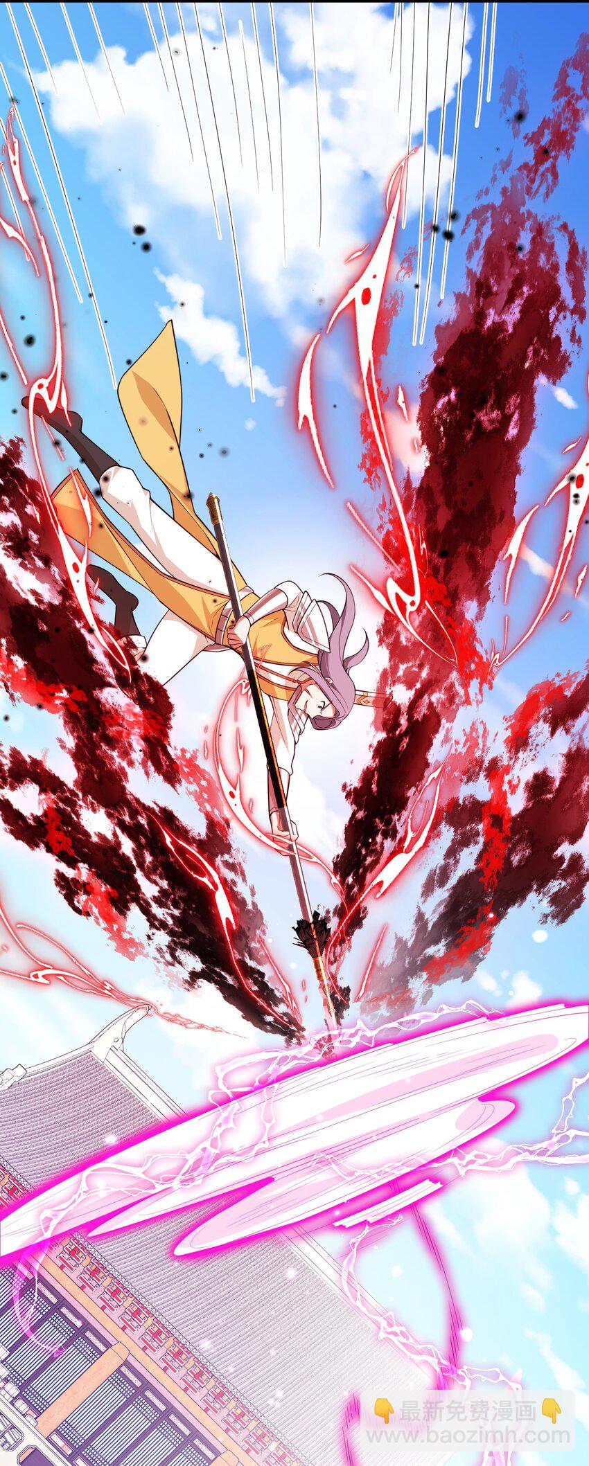 100 七杀&hellip;&hellip;破军(1/2)-第109话