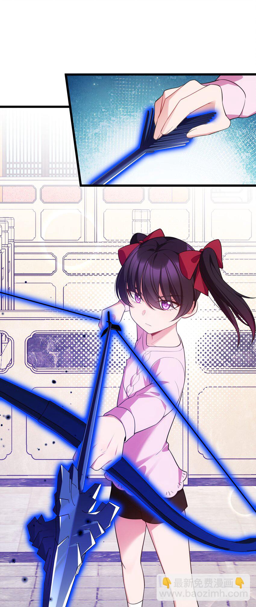 100 七杀&hellip;&hellip;破军(1/2)-第109话