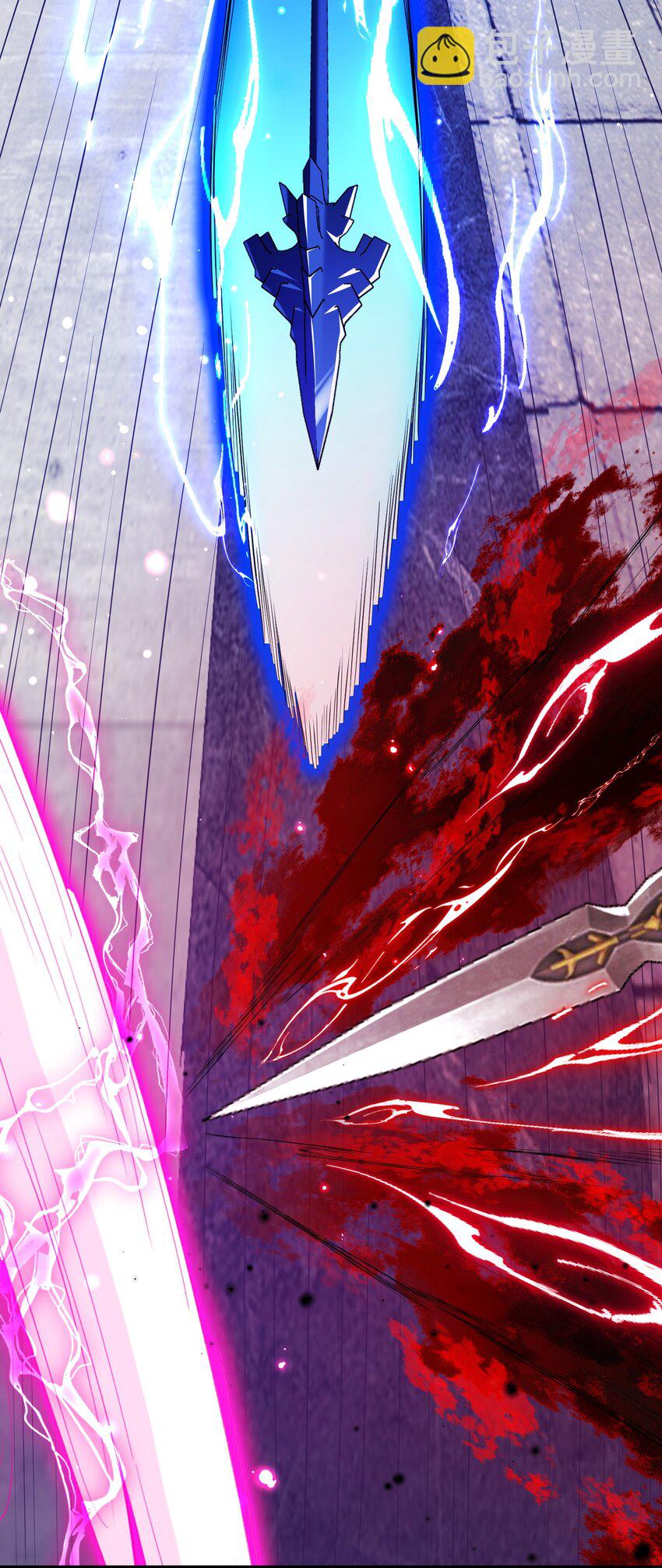 100 七杀&hellip;&hellip;破军(1/2)-第109话