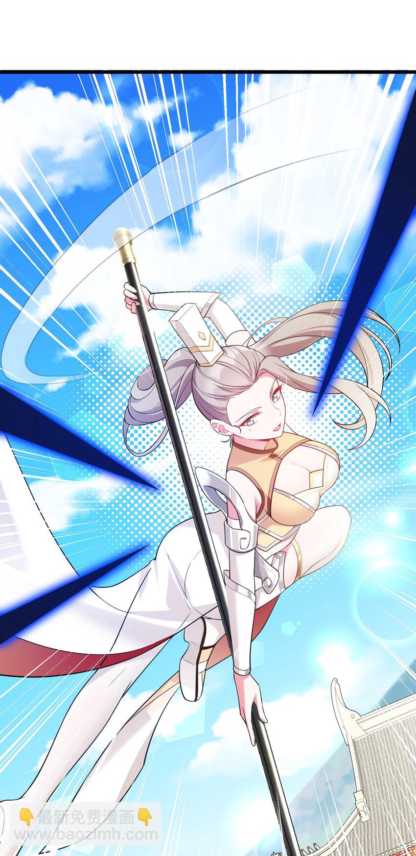 100 七杀&hellip;&hellip;破军(1/2)-第109话