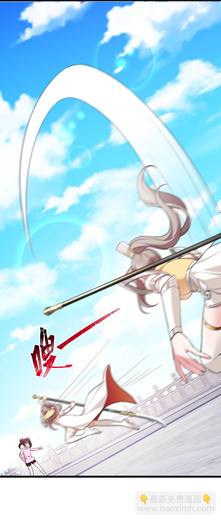 100 七杀&hellip;&hellip;破军(1/2)-第109话