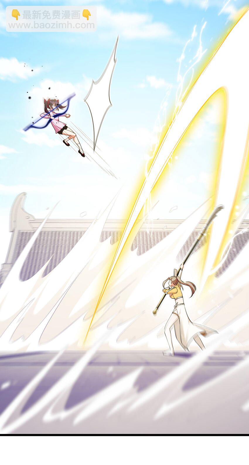 100 七杀&hellip;&hellip;破军(1/2)-第109话