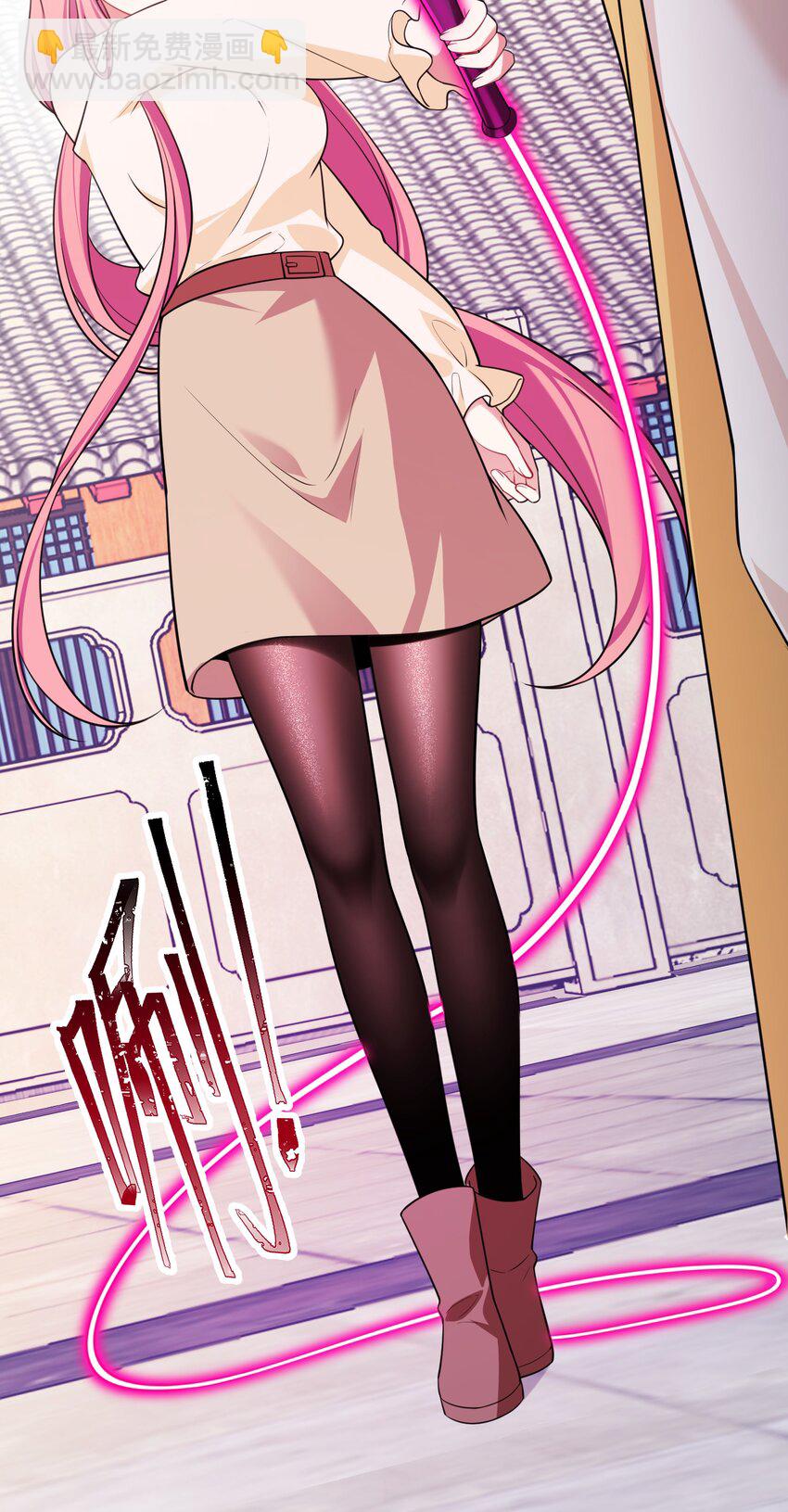 100 七杀&hellip;&hellip;破军(1/2)-第109话