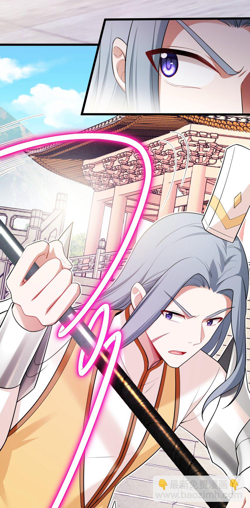 100 七杀&hellip;&hellip;破军(1/2)-第109话