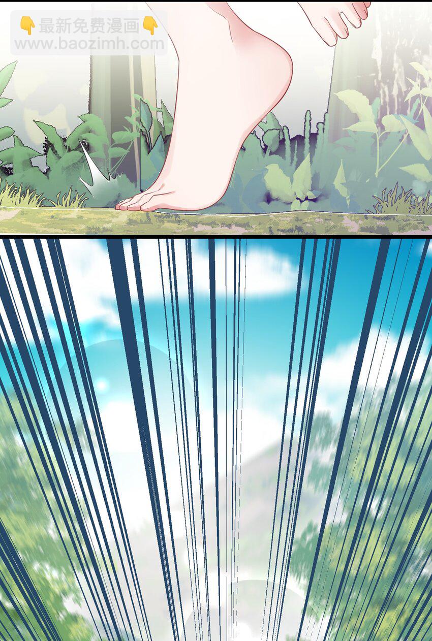 102 月兔vs史留香(1/2)-第111话