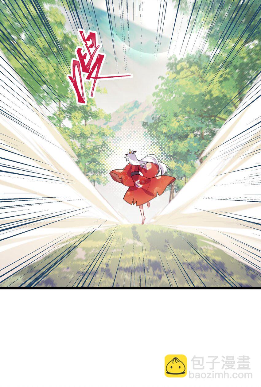 102 月兔vs史留香(1/2)-第111话