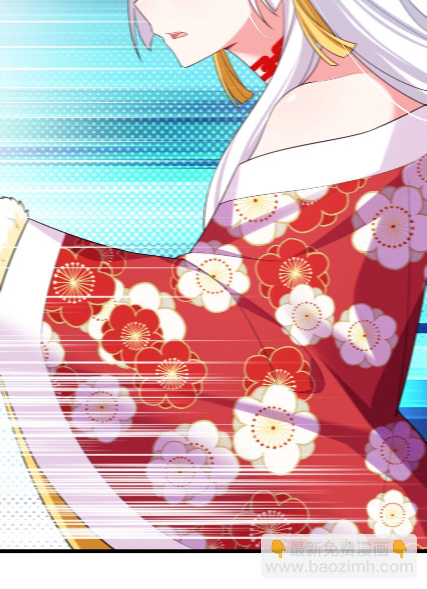 102 月兔vs史留香(1/2)-第111话