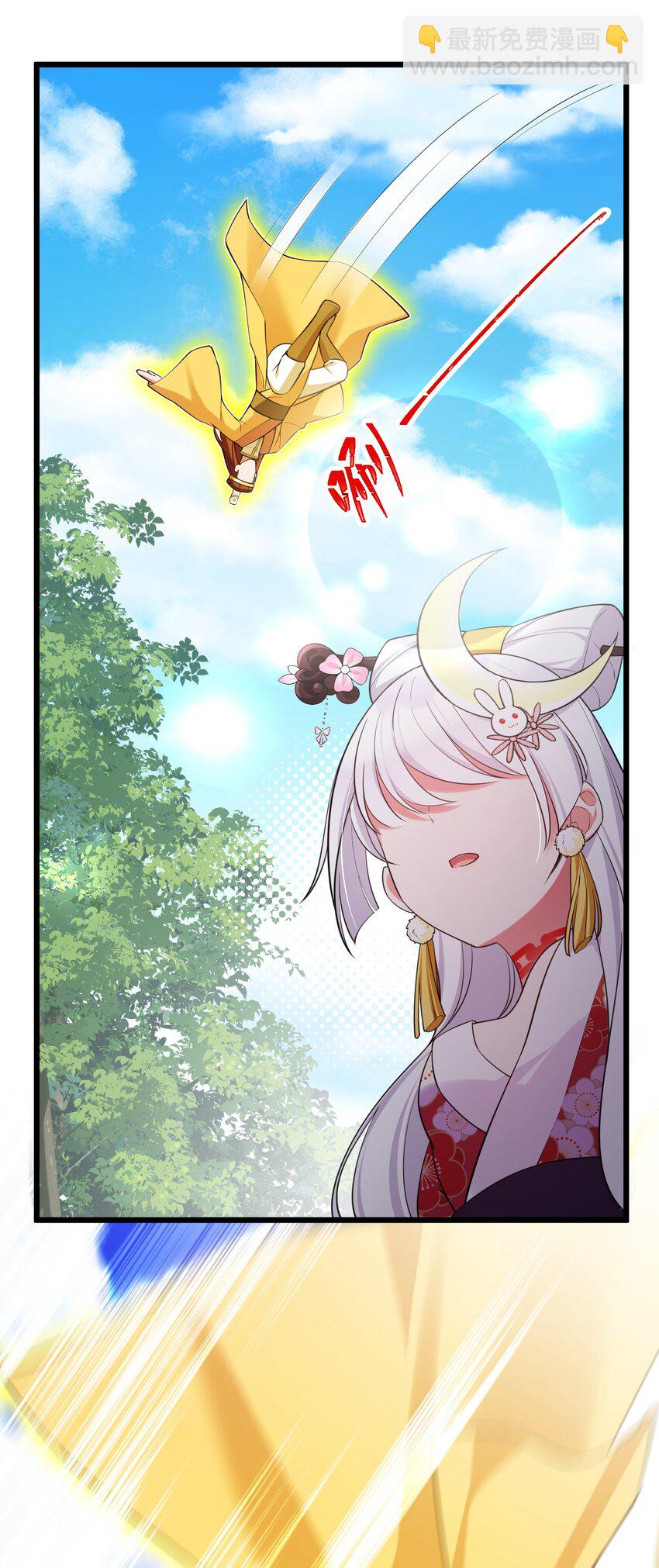 102 月兔vs史留香(1/2)-第111话