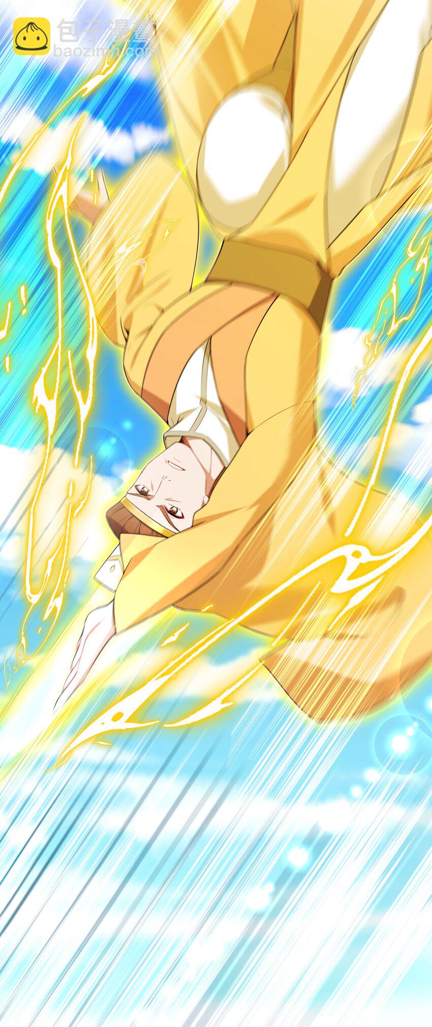 102 月兔vs史留香(1/2)-第111话