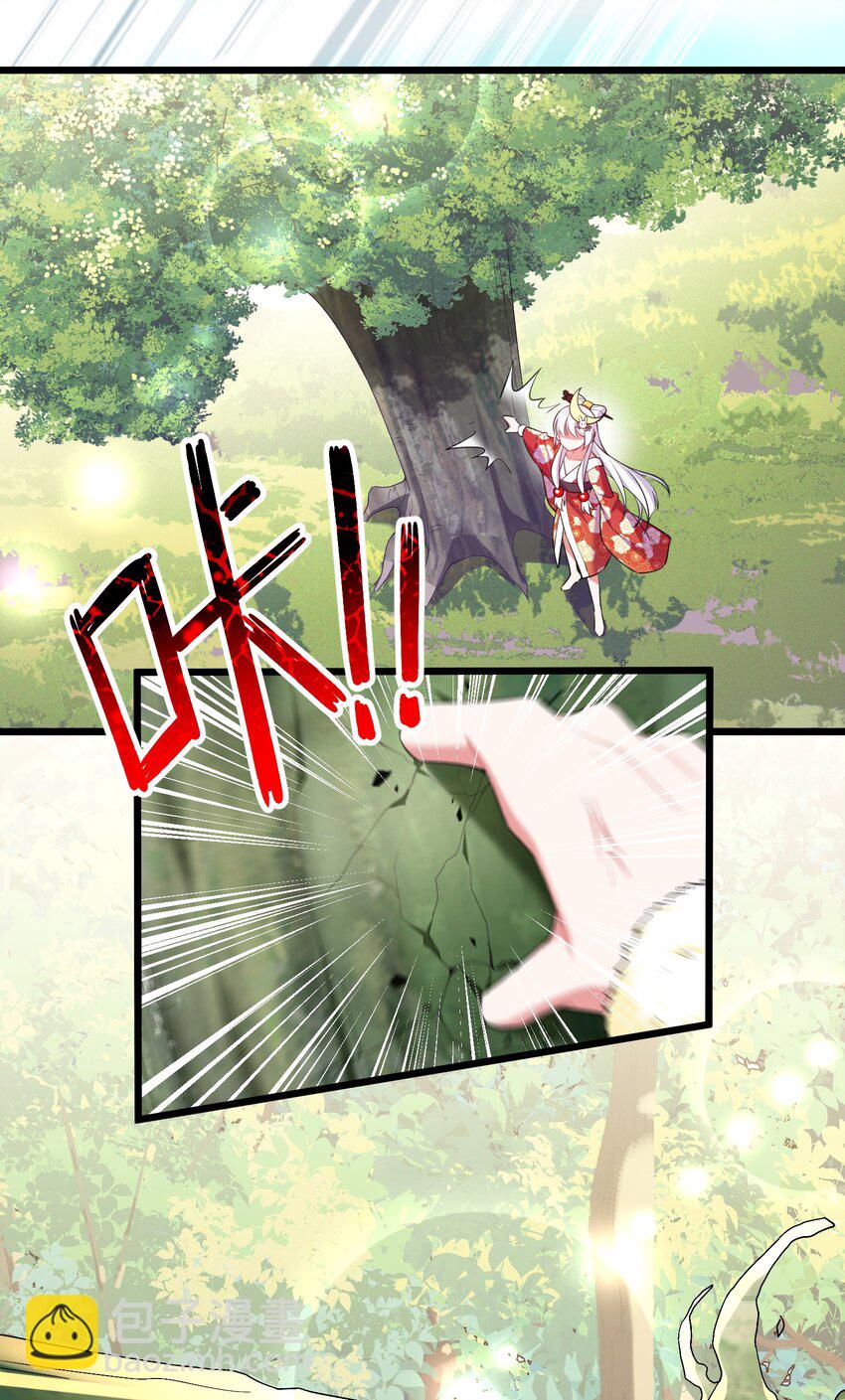 102 月兔vs史留香(1/2)-第111话