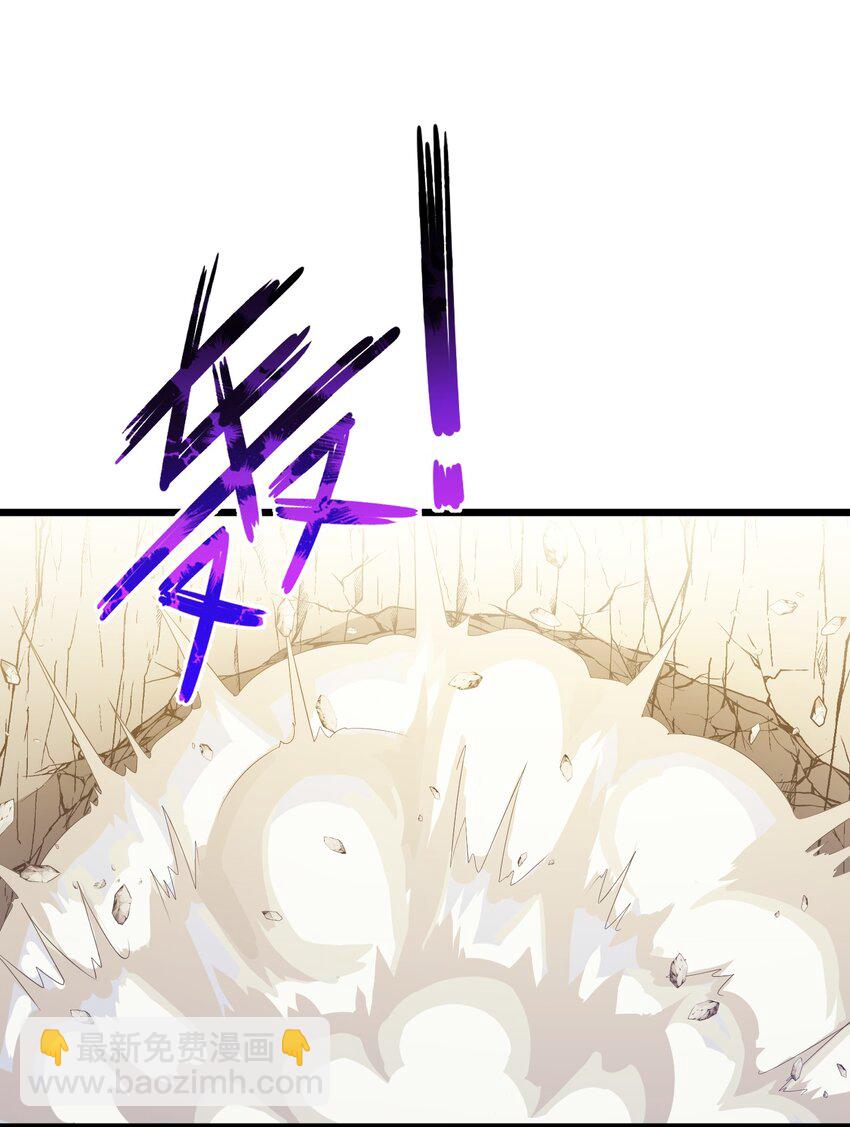 102 月兔vs史留香(1/2)-第111话