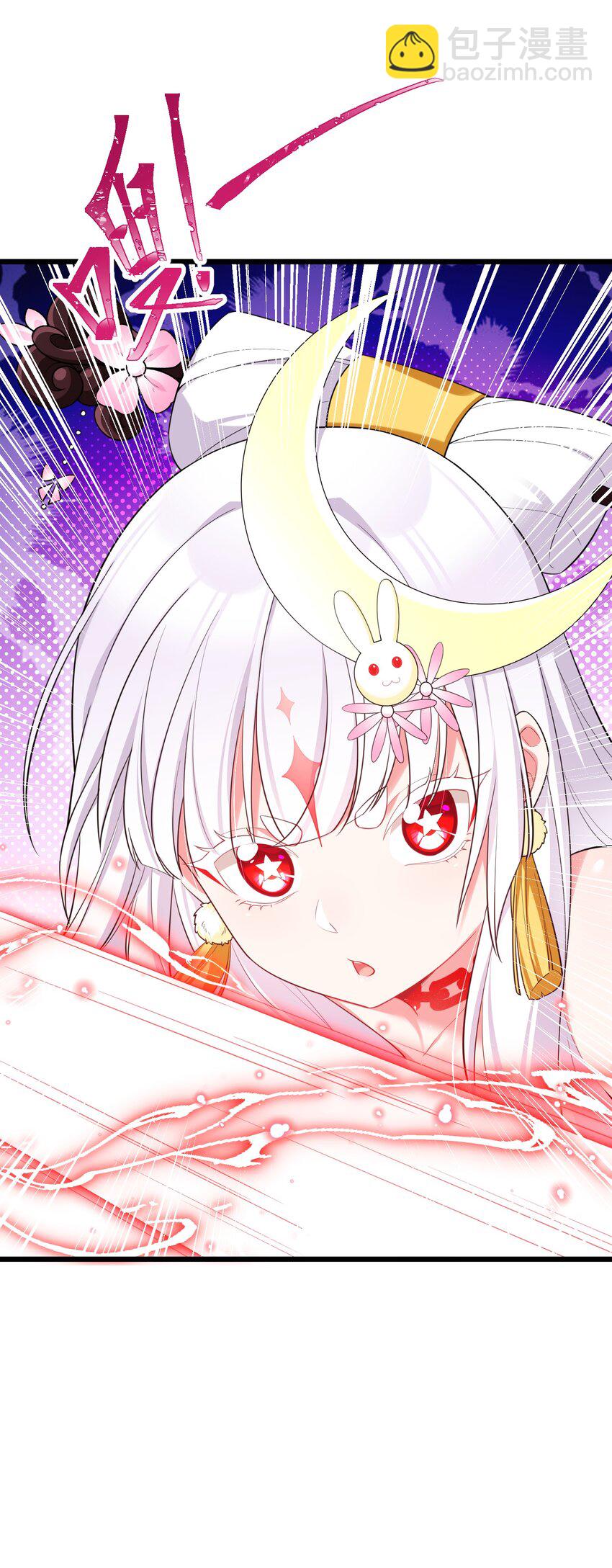 102 月兔vs史留香(1/2)-第111话