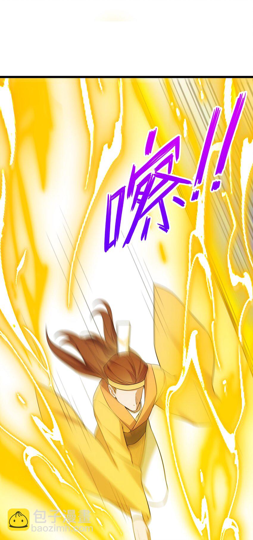 102 月兔vs史留香(1/2)-第111话