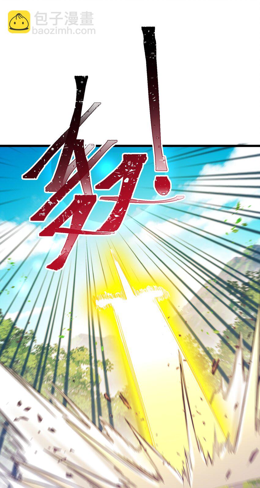 102 月兔vs史留香(1/2)-第111话