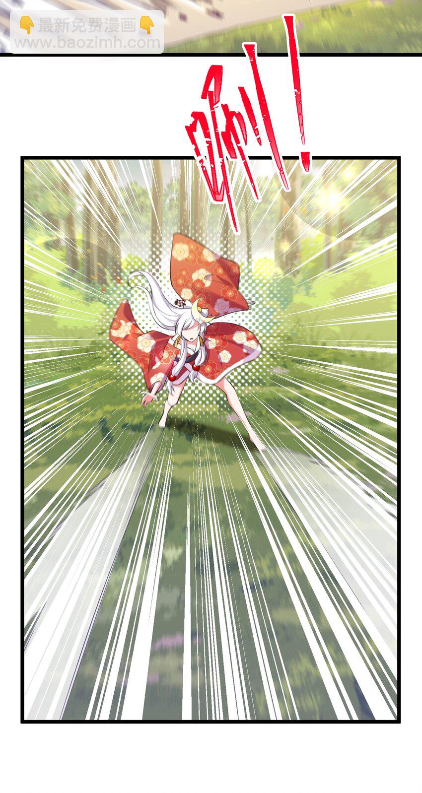 102 月兔vs史留香(1/2)-第111话