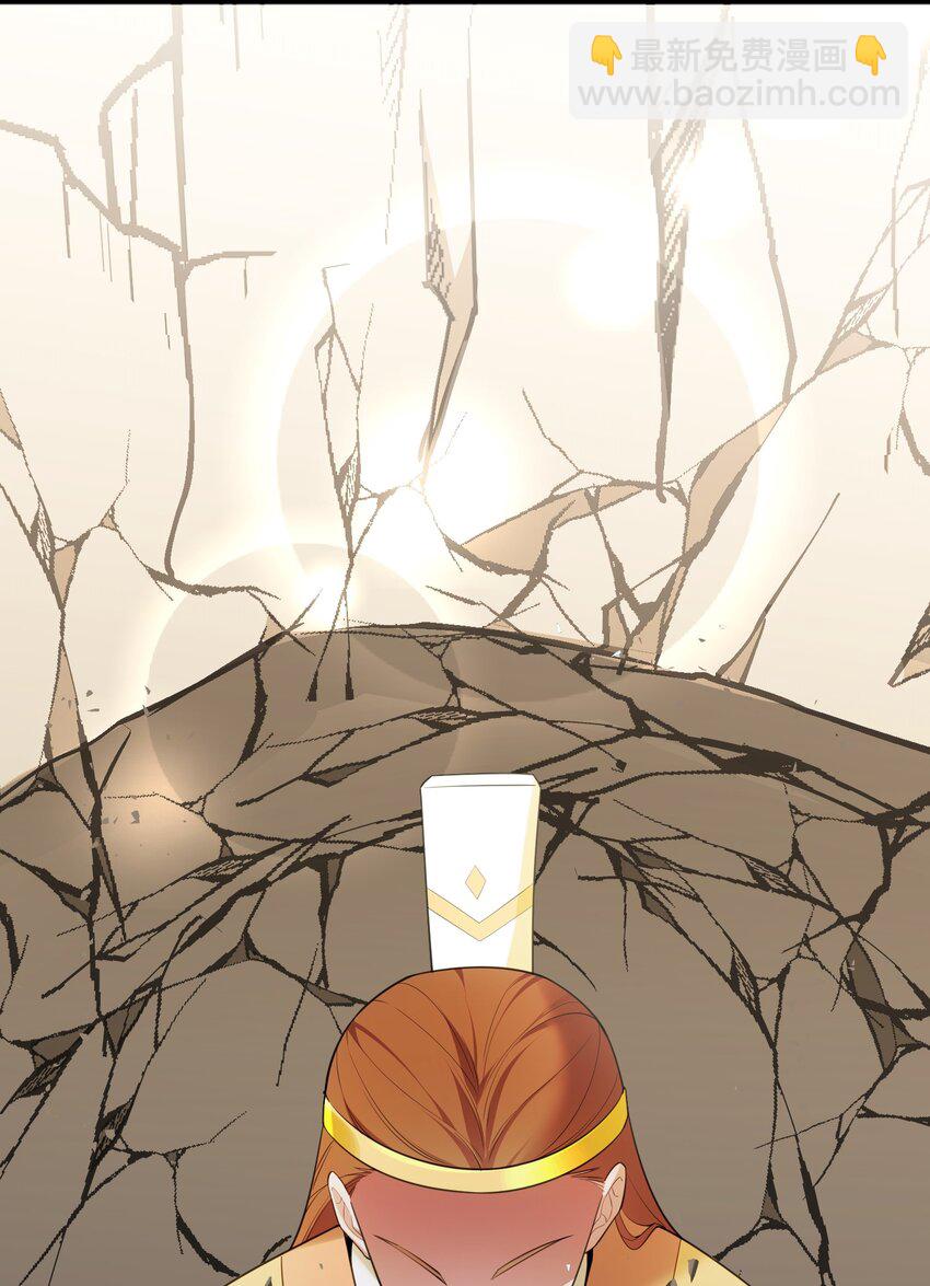 102 月兔vs史留香(1/2)-第111话