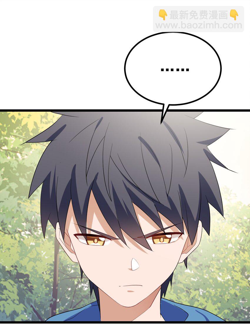 104 死与&hellip;&hellip;新生(1/2)-第113话