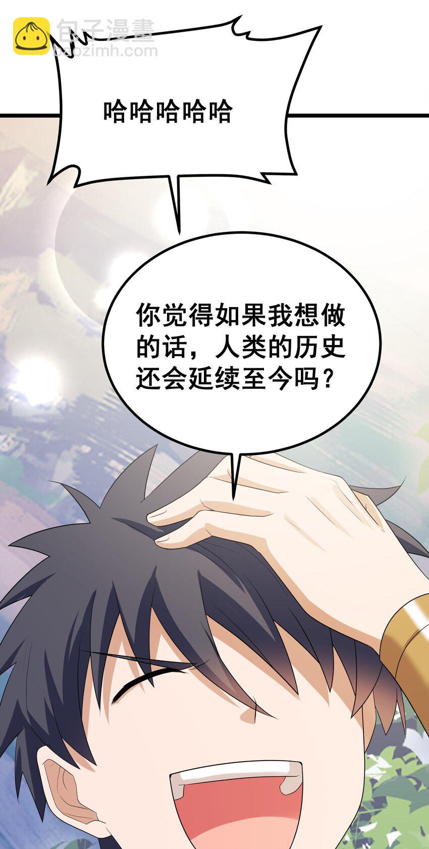 104 死与&hellip;&hellip;新生(1/2)-第113话