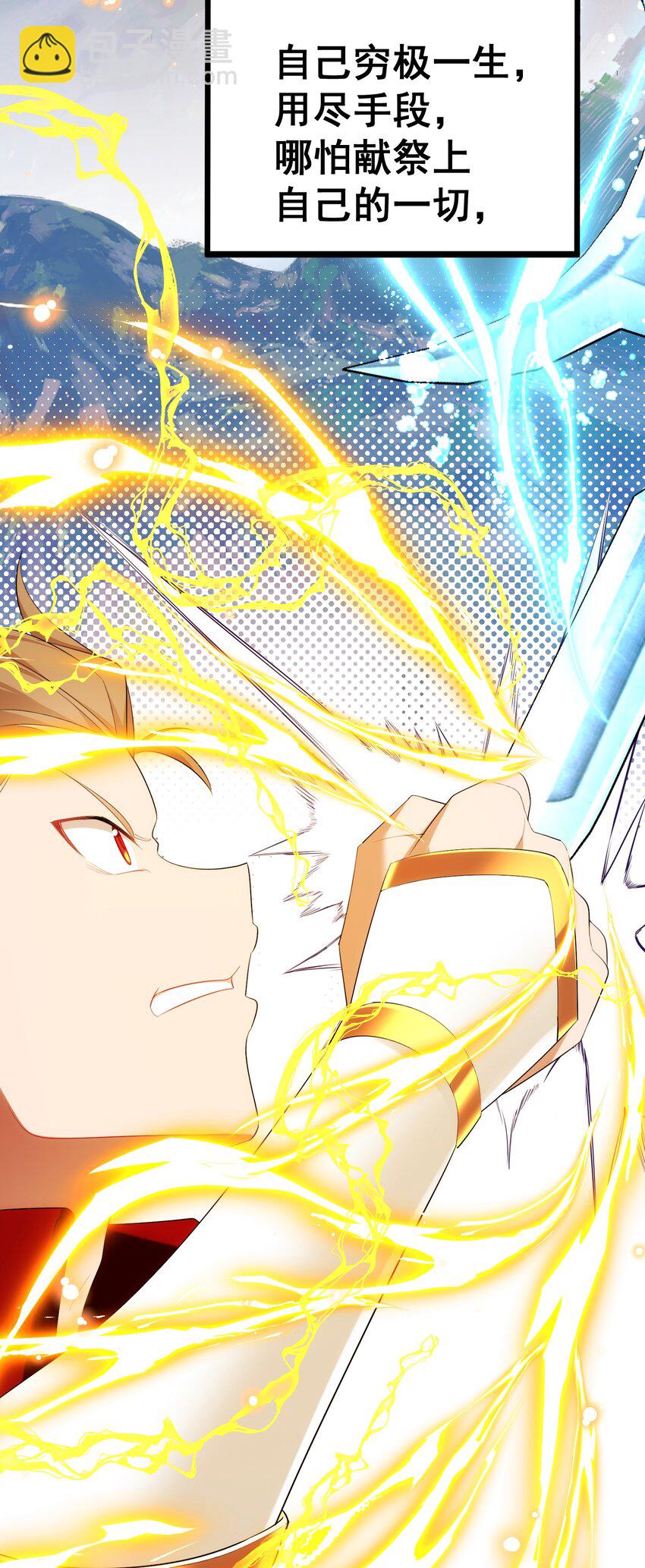 104 死与&hellip;&hellip;新生(1/2)-第113话