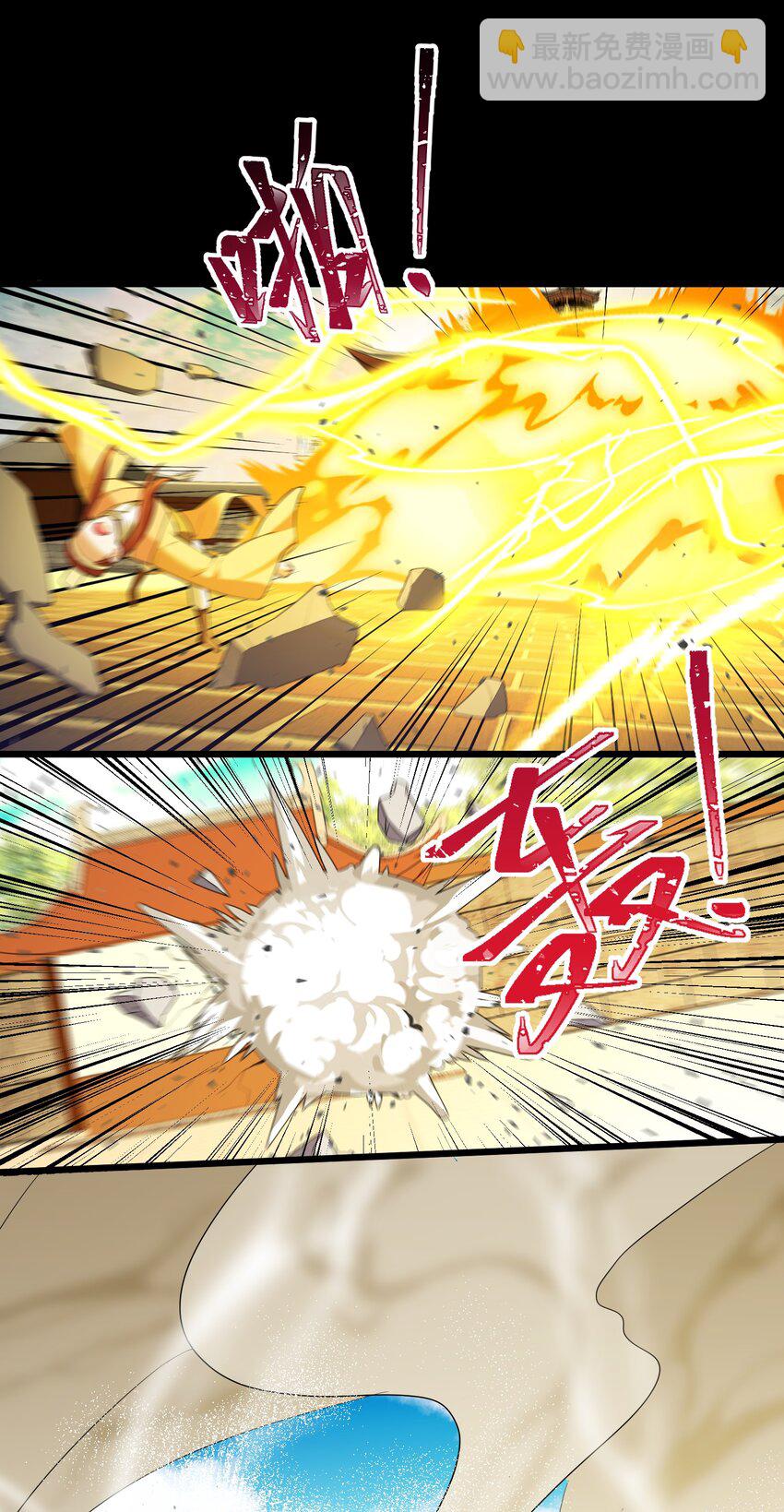 104 死与&hellip;&hellip;新生(1/2)-第113话