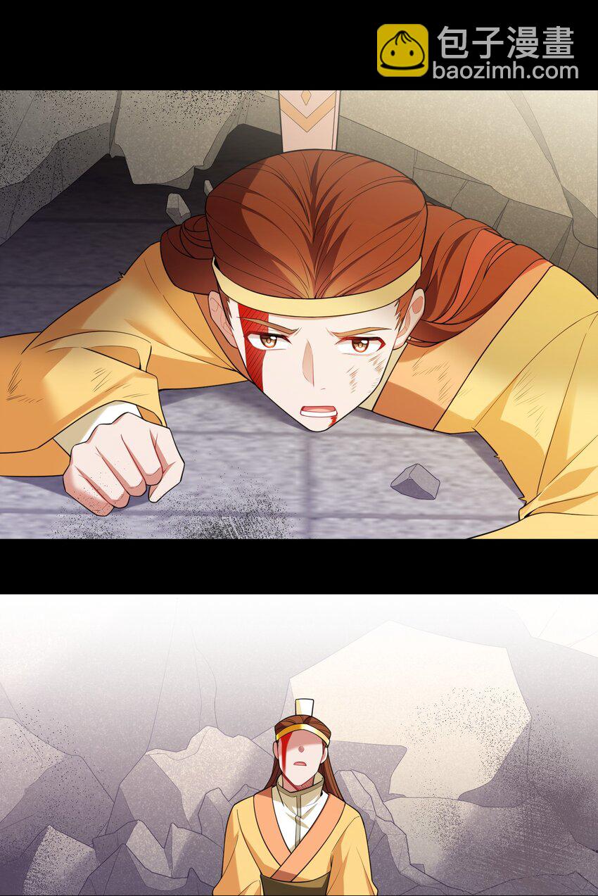 104 死与&hellip;&hellip;新生(1/2)-第113话