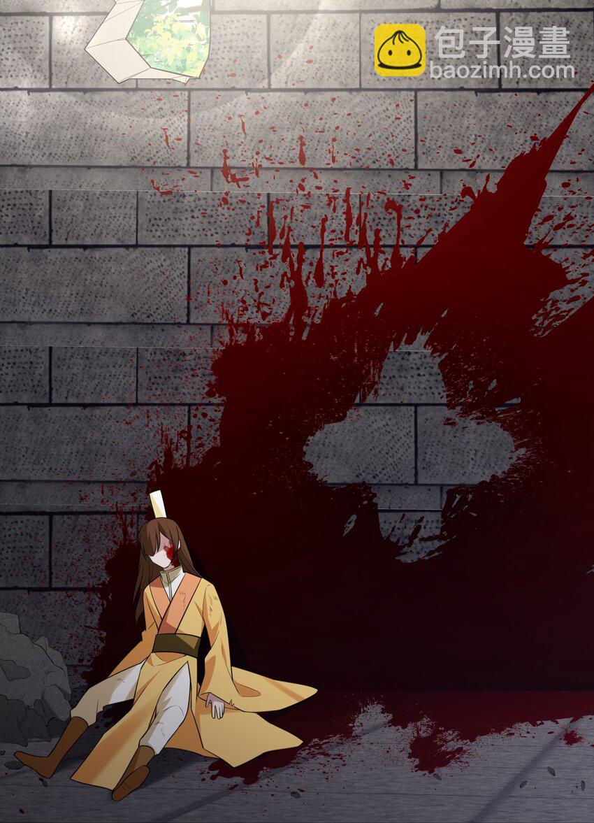 104 死与&hellip;&hellip;新生(1/2)-第113话