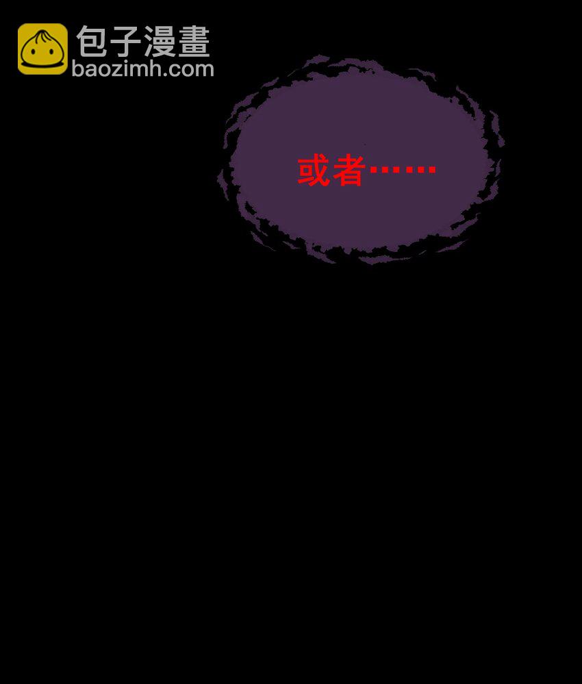 104 死与&hellip;&hellip;新生(1/2)-第113话