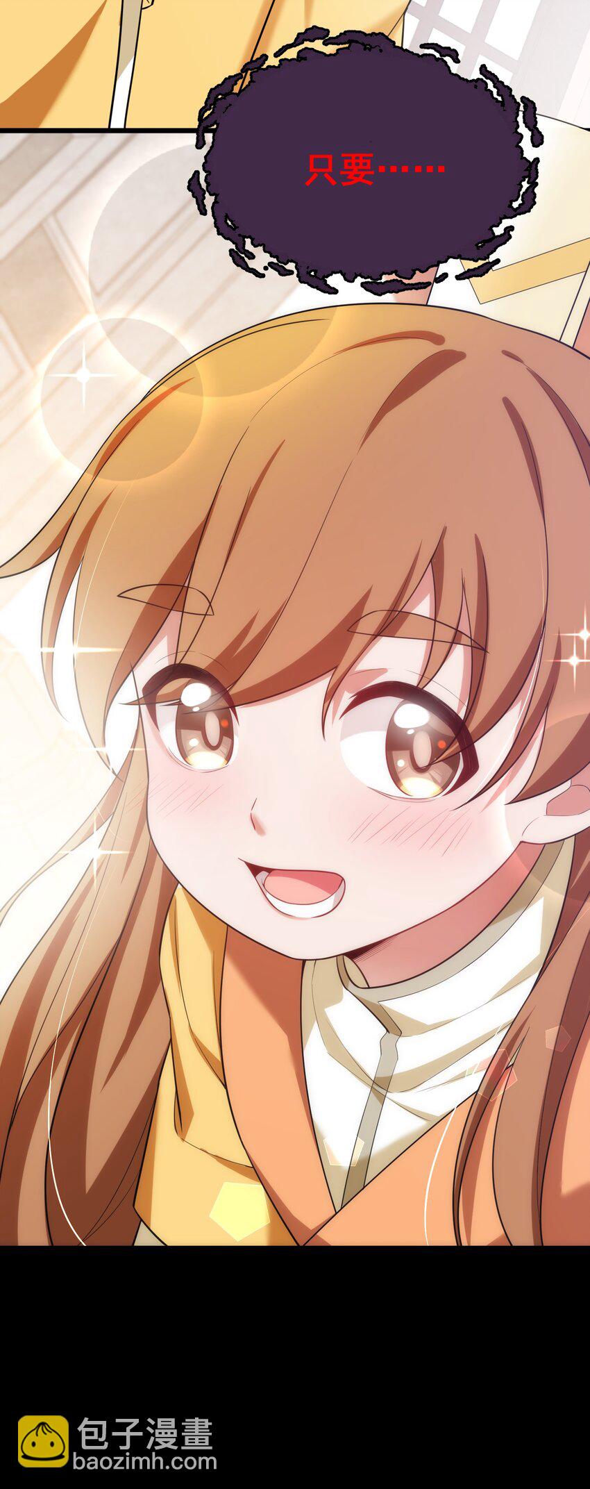 104 死与&hellip;&hellip;新生(1/2)-第113话