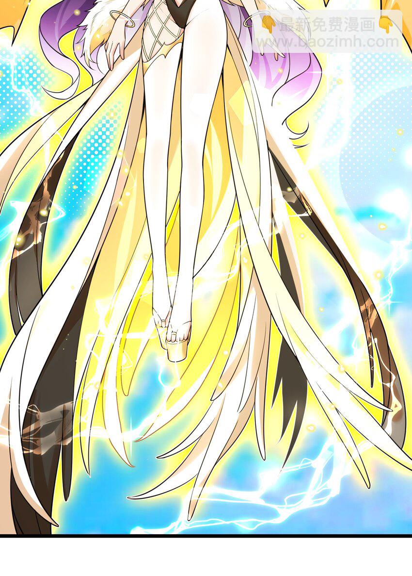 106 道之&hellip;&hellip;羽衣-第115话